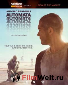     / Automata / [2014] 