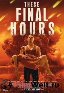     / These Final Hours / (2013) 