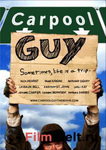  / Carpool Guy / (2005)  