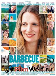   / Barbecue / (2014) 