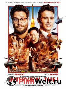   / The Interview / (2014)  