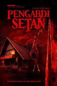   :   (2017) / Pengabdi Setan 