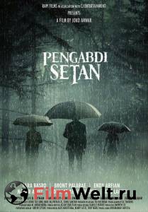 :   (2017) - Pengabdi Setan - (2017)   