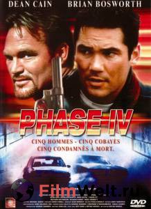  4 Phase IV [2002]   