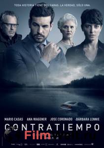   - Contratiempo - [2016]  