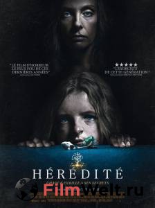   Hereditary 2018 