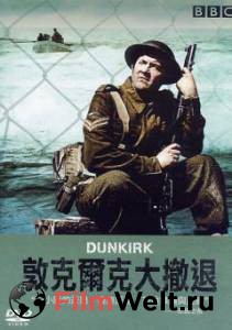    BBC:  () - Dunkirk - 2004