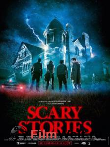        Scary Stories to Tell in the Dark   