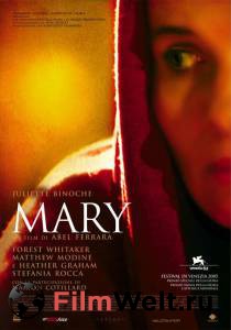     - Mary - (2005)