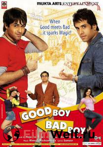    ,   / Good Boy, Bad Boy / 2007  