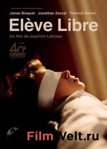     - lve libre - (2008)   