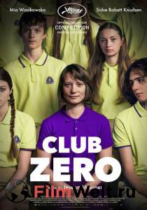     (2023) Club Zero  