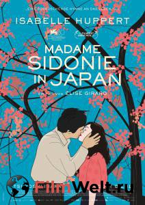      (2023) / Sidonie au Japon