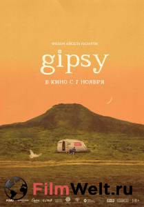 GIPSY (2024) - GIPSY (2024) - [2024]   