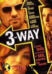   / Three Way / (2004)   