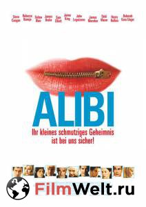     - The Alibi - (2004)