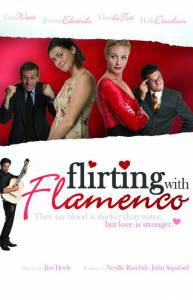     / Flirting with Flamenco / (2006)   