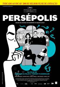    - Persepolis - 2007