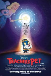     - Teacher's Pet - (2004)