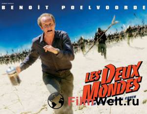    / Les deux mondes / (2007)  