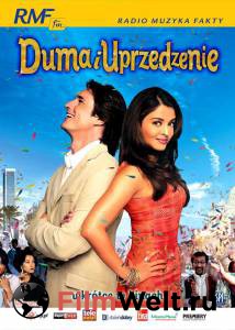     Bride &amp; Prejudice   