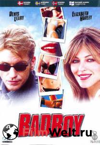    - Bad Boy - [2002] 