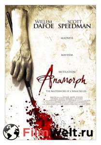  - Anamorph - [2007]   