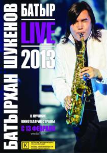   : Live 2013 : Live 2013   HD