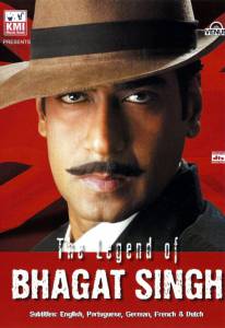      / The Legend of Bhagat Singh / (2002)   