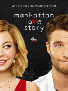      ( 2014  2015) / Manhattan Love Story / 2014 (1 ) 