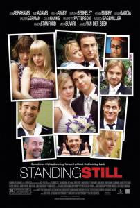    - Standing Still - 2005  