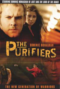    The Purifiers [2004]  