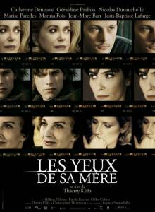     - Les yeux de sa mre - (2011)   