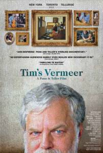     / Tim's Vermeer / 2013  