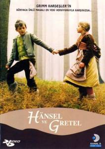     () Hnsel und Gretel   