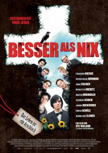   ,   - Besser als nix - 2014  