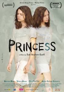     - Princess - [2014] 