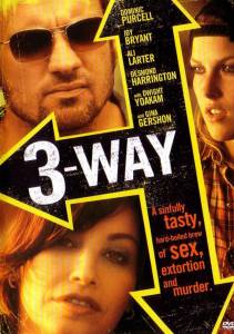   / Three Way / [2004]  