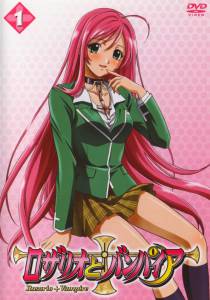    +  () / Rosario + Vampire / [2008 (1 )]  