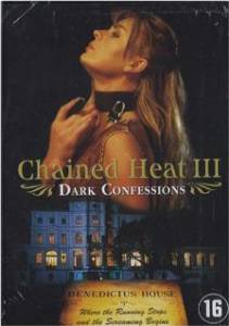   Dark Confessions [1998]   